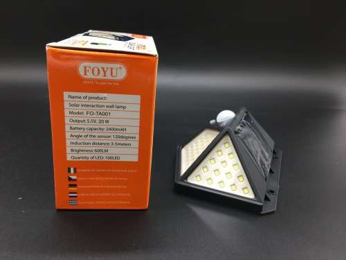 Solar LED interaction wall lamp 20W
