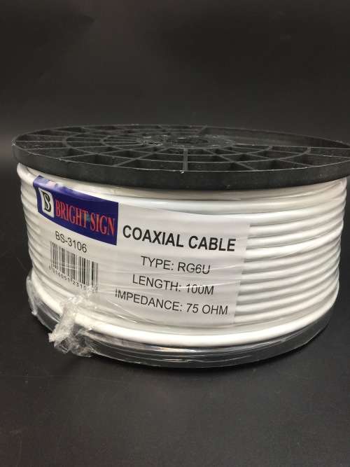 RG6U DSTV COAXIAL CABLE