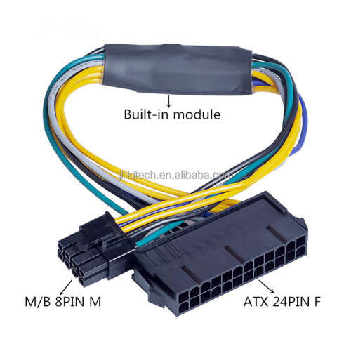 24Pin to 8Pin ATX Power Supply Motherboard Adapter