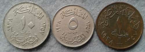 1930 + EGYPT : FAROUK : 10 , 5 , & 1 MILLIEME COLLCTION