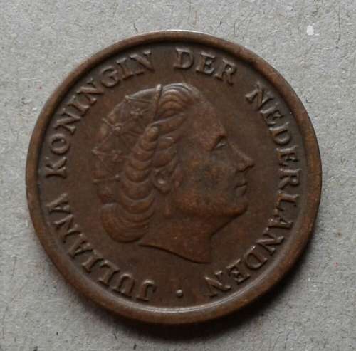 1951 netherlands 1 cent