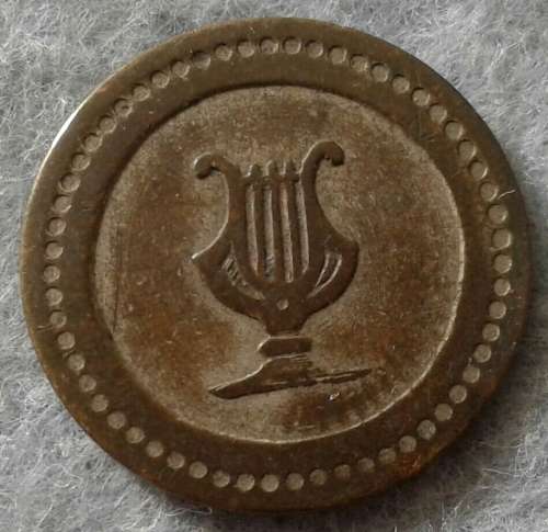 VINTAGE FRENCH 10 CENTIMES CONSOMMER TOKEN