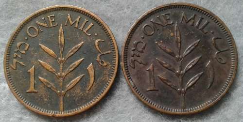 1927 & 1941 PALESTINE 1 MIL PAIR