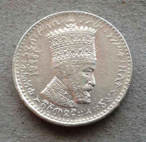 1931 ETHIOPIA 25 MATONOS : EMPEROR HAILE SELASSIE