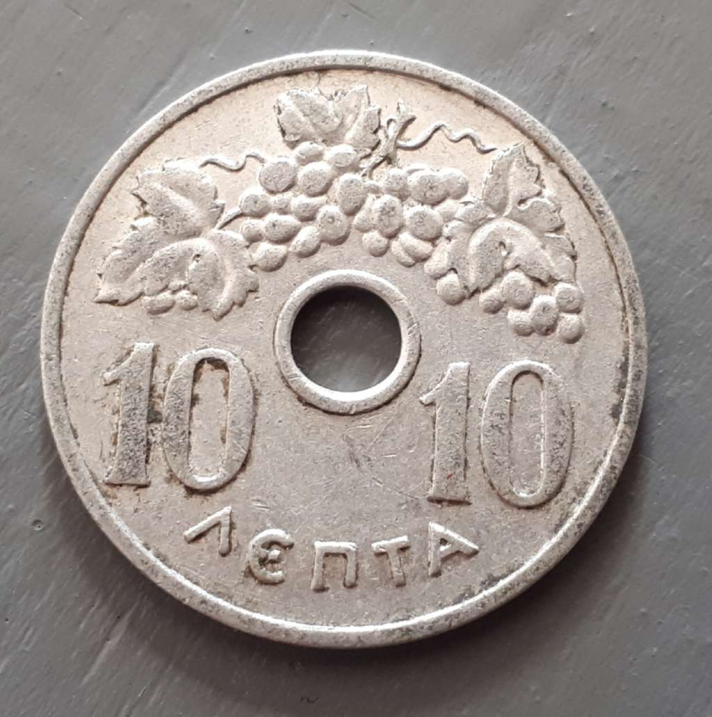 1954 GREECE 10 LEPTA