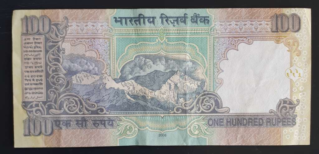 India 100 rupees : Ghandi