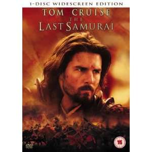 The Last Samurai [DVD]