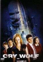 Cry Wolf [DVD]