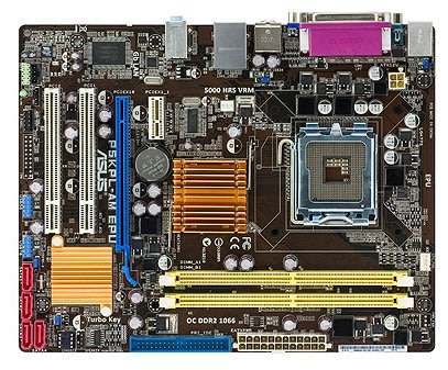 Asus Socket 775 motherboard (P5QPL-AM)