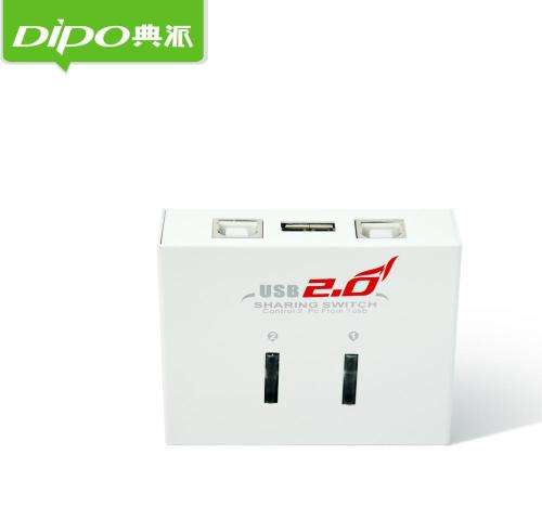 DIPO 2 pc to 1 usb 2.0 printer hub switcher Splitter 2 port auto sharing switch box adapter