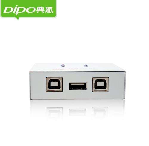 DIPO 2 pc to 1 usb 2.0 printer hub switcher Splitter 2 port auto sharing switch box adapter