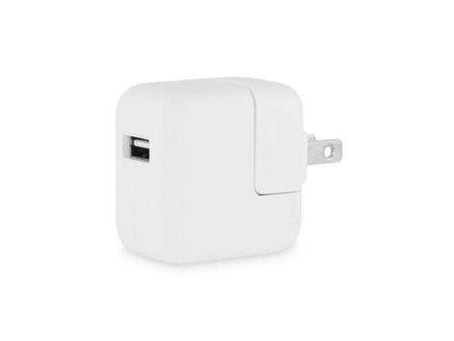 Apple - USB Power Adapter