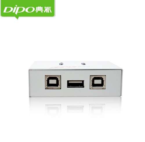DIPO 2 pc to 1 usb 2.0 printer hub switcher Splitter 2 port auto sharing switch box adapter