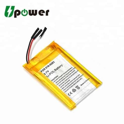 3.7V 380mAh Li-polymer Battery