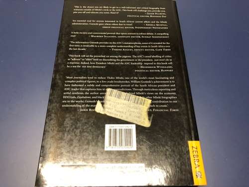 Excellent - Thabo Mbeki and the battle for the soul of the ANC