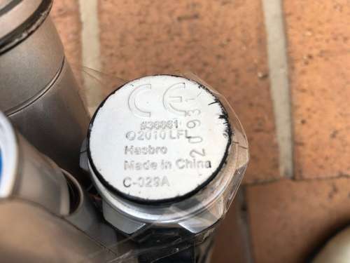 Hasbro - looks like star wars striking sword ?