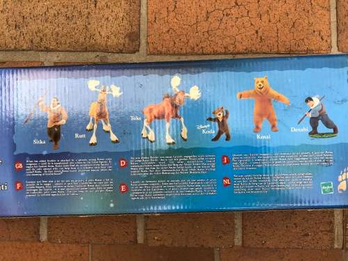 Brand New - Disney Brother Bear collectable set