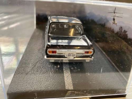 007 Toyota Crown - You only live twice