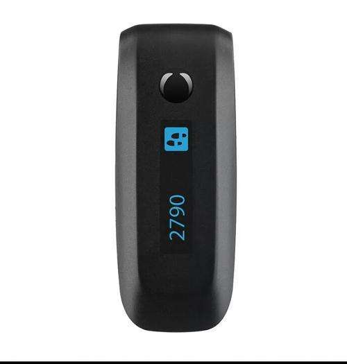 Brandnew Medisana VIFIT Activity Tracker 79410