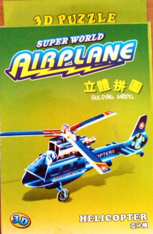 3D Puzzle - Super World Airplane