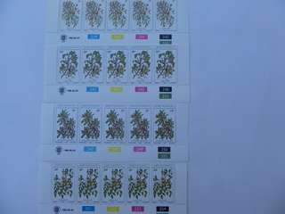 BOP  1.12 (1980) - Edible Wild Fruit mint control blocks