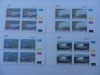 BOP  2.13 (1988) - Water Conservation mint control blocks