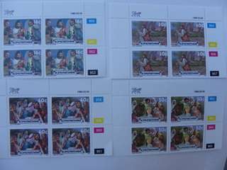 BOP  2.14 (1989) - Easter Stamps mint control blocks