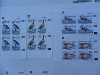 Venda 2.05 (1987) - Waterfowl mint control blocks