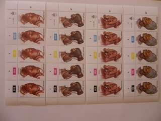 SWA 1.39 (1982) - Traditional Head-Dresses Mint Control Block Set