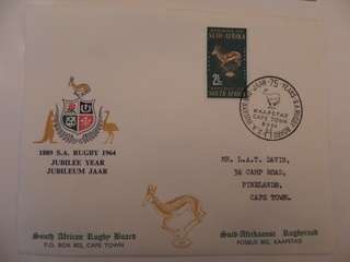 RSA (1964) - 75th Anniversary of SA Rugby Board Illustrated FDC