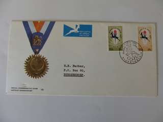 RSA 1.10 (1969) - SA Games FDC