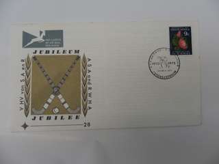 RSA 1.28 (1973) - Hockey FDC