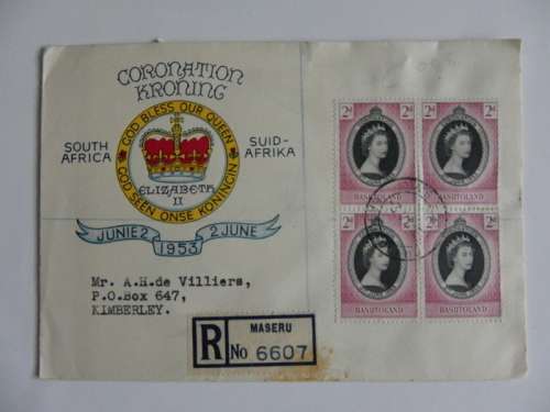 Basutoland (1953) - Coronation of QE II Illustrated FDC