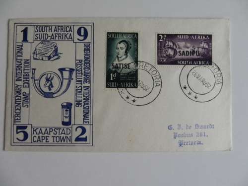 Union (1952) - Jan van Riebeeck Landing Stamp Exhibition Illustrated FDC