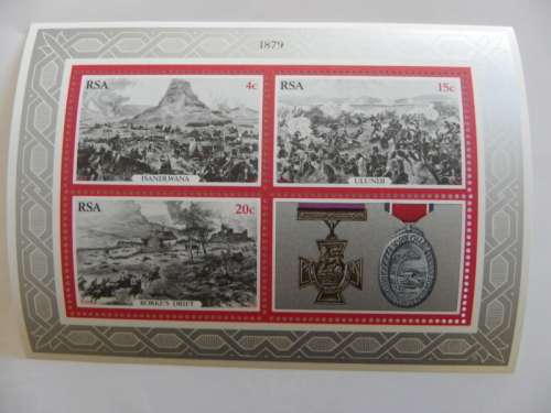 RSA S03 (1979) - Centenary of the Zulu War Mint Miniature Sheet