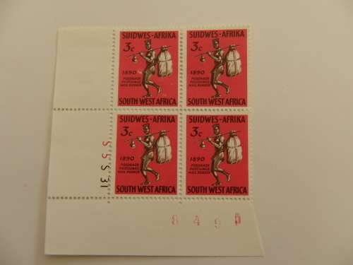 SWA (1965) - 75th Anniversary of Windhoek Mint Control Block