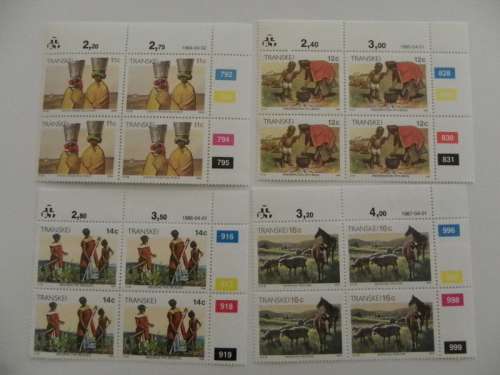 Transkei 2nd Definitive Series (1984) - Xhosa Culture Additional Values Mint Control Blocks