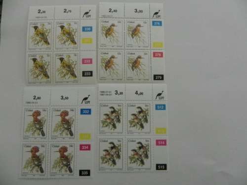 Ciskei 1st Series (1981) - Birds Additional Values Mint Control Blocks