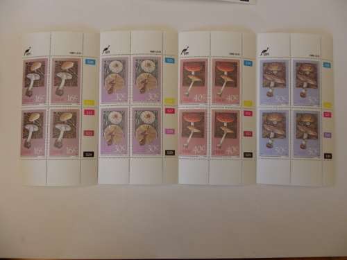 Ciskei 1.28 (1988) - Poisonous Fungi Mint Control Block Set
