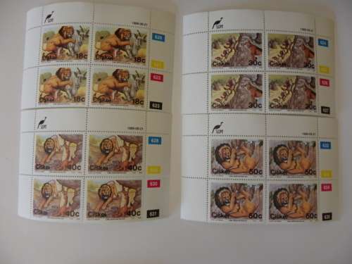 Ciskei 1.31 (1989) - Folklore Little Jackal and the Lion (3rd Series) Mint Control Block Set