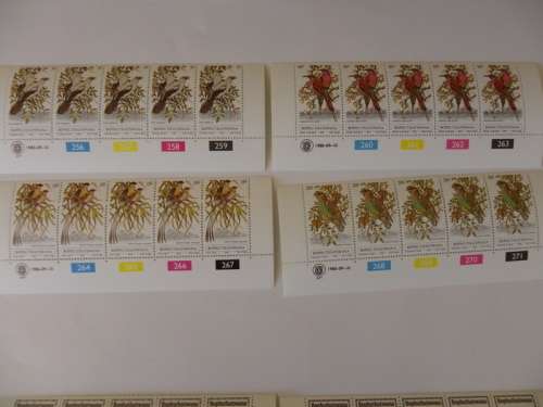 Bophuthatswana 1.13 (1980) - Birds Mint Control Block Set
