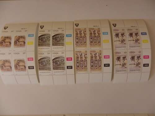 Venda 1.15 (1983) - History of Writing (2nd Series) Mint Control Block Set