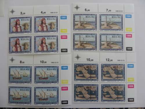 RSA 4.24 (1988) - 500th Anniversary of the Discovery of the Cape by Diaz Mint Control Block Set