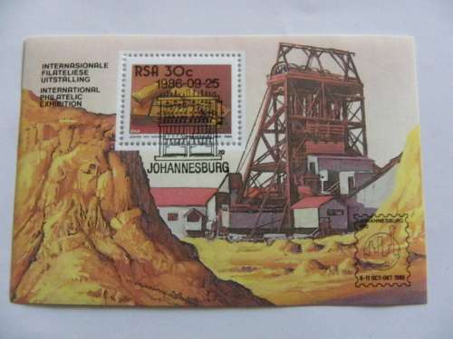 RSA SAF01 (1986) - The Golden City CTO Cancelled Miniature Sheet