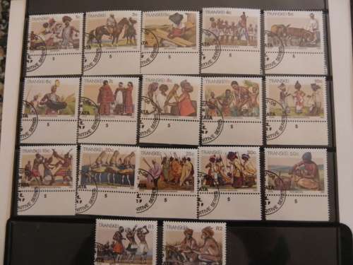 Transkei 2nd Definitive Series (1984) - Xhosa Culture CTO Cancelled Set