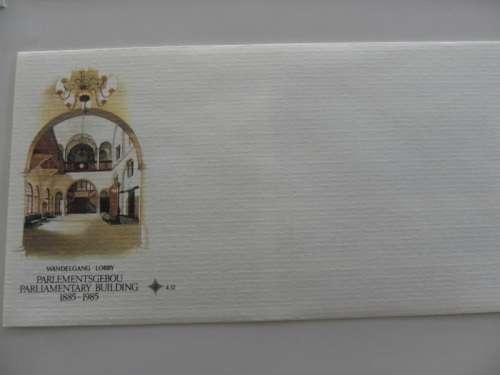 RSA 4.12 (1985) - Inauguration of Cape Parliament Buildings Unserviced FDC (Very Scarce!!)