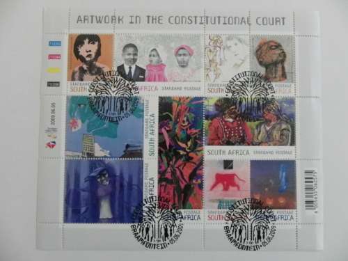 RSA 7.148 (2009) - Artwork in the Constitutional Court Full Sheet CTO Cancelled
