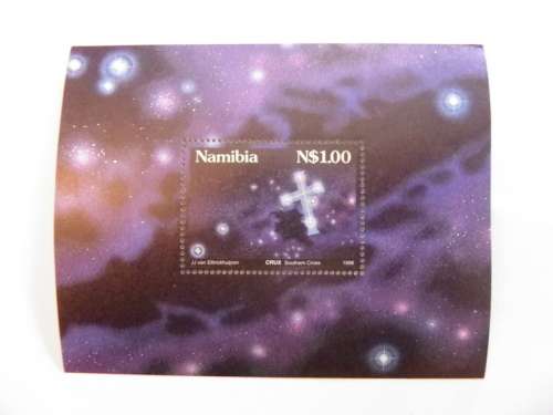 Namibia S06 (1996) - Stars in Namibian Sky Mint Miniature Sheet