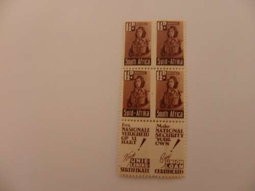 Union (1942) - Small Wars 1 1/2 d UH Mint Block with Inscription