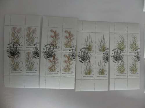 Bophuthatswana 1.28 (1984) - Indigenous Grasses (2nd Series) CTO Cancelled Block Set